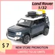 1:32 Land Rover Guard Off-road Car Toy Boy Diecast Metal Vehicle One Piece Hot Wheels Fast and