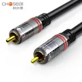 CHOSEAL RCA Subwoofer Cable Digital Coaxial Audio Cable RCA Male to Male SPDIF Cable for Subwoofer