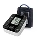 Digital Upper Arm Blood Pressure Monitor Bp Meter Machine Health Heart Rate Monitor Automatic