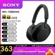 Sony WH 1000XM5 Sony XM5 Active Noise Cancellation Wireless Headphones Bluetooth 5.2 Hi-Res Headsets