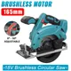 Brushless Cordless Electric Circular Saw 165mm Saw Blade Multi-Angle Adjustable Cutting Power Tool