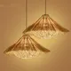 Lampe suspendue en rotin tissé à la main design nid d'oiseau original luminaire décoratif