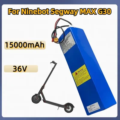 Batterie spéciale pour scooter électrique Segway Ninebot MAX G30 36V 15Ah 540WH 18650 LI-ION