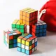 Mini cube magique de simulation pour chambre d'enfant maison de courses modèle l'inventaire