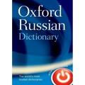 Oxford Russian Dictionary, Russian-English, English-Russian - Oxford Languages, Gebunden
