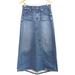 Levi's Skirts | Levi's Long Maxi Modest Blue Jean Denim Skirt 6 | Color: Black/Blue | Size: 6