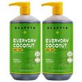 Alaffia Sensitive Skin Body Wash Pack Everyday Coconut Body Wash for Men & Women Natural Body Wash with Plant Based Ingredients Coconut Oil Coffee Vitamin E Purely Coconut (2 Pack-32 Fl Oz Ea)