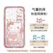 Lovely Sanrio Helllo KT Kawaii Cartoon Shockproof Case For Iphone11 12 13 Mini Pro Max 7 8 6 Plus Se X Xs Xr Women Girly Cover