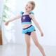 Girl's Split Body Swimsuit Set, Mermaid Long Hair Princess Skirt, Cute