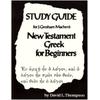 Study Guide For J. Gresham Machen's New Testament Greek For Beginners