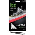 Metal Earth Fascinations Premium Series Yamato Battleship 3D Metal Model Kit Bundle with Tweezers