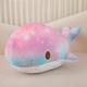 NOpinz Cute Whale Plush Rainbow Starry Sky Doll Plush Toy Fish Doll Toy Birthday Gift Boy Girl Decoration 50CM 1