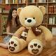 Teddy Bear Scarf Plush Animal Bear Plush Toy Teddy Bear Doll Birthday Gift 95CM 7