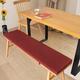 Thick Garden Dining Bench Cushion 2/3 Seater 100/120cm,Dining Garden Bench Seat Cushions Long Bench Pad for Home Kitchen Swing Patio (120X40X5cm,Red)