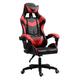 office chair E-sports Chair Ergonomic High Back Racing Style Gaming Chair Office Desk Computer Chair Multifunctional Massage Chair Chair (Color : Black Red) needed Comfortable anniversary