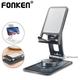 FONKEN 360 Grad drehbarer Halter Tablet Handyhalter faltbar verlängernde Unterstützung Multifunktions-Desktop-Halter Ständer für Telefon Tablet