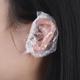 Hairdressing Dye One-off Plastic Earmuffs Salon Disposable Clear Ear Sleeve Protector Caps Cover