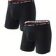 2pcs Men's Breathable Soft Comfy Quick Drying Stretchy Long Leg Boxer Briefs, Sports Trunks, Men's Trendy Underwear