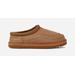 ® Tasman Cali Wave Suede/recycled Materials Clogs|slippers