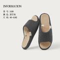 Slipper Memory Foam Slippers Casual Comfy House Slippers Rubber Sole Bedroom Cozy Indoor Outdoor Home Slipper Slides