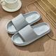 Slippers for Women Men Massage Thick Sole Non-Slip Shower Slippers Bathroom Super Soft Comfy House Cloud Slide Slippers for Indoor Outdoor