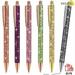 Set of 6 Bling Metal Pens: Sparkle at Home School or Office! Glitter Ballpoint Pens with Retractable Medium 1.0mm Black Ink - Perfect Gift Idea