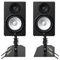 Yamaha HS8 Active Studio Monitors with Desktop Stands & Cables