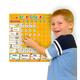 Magnetic Star Chart / Reward Chart ( Large)