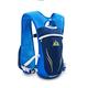 WUQIAO Hydration Running Vest Pack Marathon Water Backpack with 2L Water Bladder Bag, Breathable Backpack, Displacement Adjustment System, Water Bag Water Pipe Buckle,blue