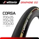Clincher Vittoria Corsa 700X25C Road Tire 700×28C/32C Graphene 2.0 Black Skin Folded Tires 320 TPI