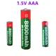 AAA Battery 8800 Mah Rechargeable Battery AAA 1.5 V 8800 Mah Rechargeable Alcalinas Battery Free