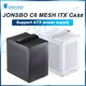 JONSBO C6 ITX/M-ATX Home Office Mini Desktop PC Case MESH Boards Type-C Interface ATX Power Supply