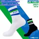 YONEX Badminton Socks 75th Anniversary 145111 Thickened Towel Soled Sports Socks Sweat-Absorbent