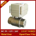 Tsai Fan motorized ball valve 3/4" SS304 DC5V 12V 24V electric valve 2/3/5/7 wires control with