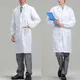 Unisex Long Sleeve White Lab Coat Medical Nurse Doctor Uniform Tunic Blouse Allow Customization of