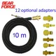 10m High Pressure Washer Pipeline sewage dredging jet hose Sewer Drain Jetting Kit pipe blockage