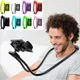 Mobile Phone Holder Hanging Neck Lazy Cellphone Mount Accessories Adjustable 360 Degree Phones