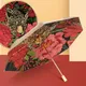 Luxury Leopard Titanium Double Sunscreen Umbrella Folding Retro Color Glue Summer Ladies Sunshade UV