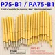 20/100PCS P75-B1 Spring Test Probe P75-B Test Pin PA75-B PA75-B1 Test Tool 16.3mm Dia 1.02mm Needle