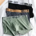 1pcs Men Underwear Multi Color Comfortable Milk Fiber Men Antibacterial Underwear Simplicity