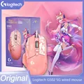 LOGITECH-Souris de jeu G502hero Xenon filaire 25600dpi panoramique des étoiles Ahri le renard à