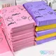 10Pcs Colorful Bear Courier Envelope Packaging Bags Pink Waterproof Self Adhesive Seal Pouch
