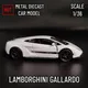 1:36 Lamborghini Gallardo Replik Metall Auto Modell Maßstab Druckguss Fahrzeug Sammlung Home