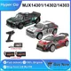 MJX 14301 14302 14303 Hyper Go RC Car 4WD Off-road Racing Cars 55KM/H 2.4G High Speed Drift