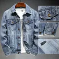 5XL 6XL denim jacket men's s tide brand ruffian casual jacket HipHop high street handsome loose
