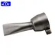 HLTE 20mm flat welding nozzles for hot air gun/heat gun/plastic welding gun/plastic welder tuyere