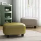 Creative Low Stool Ottomans Household Jelly Bean Stool Living Room Sofa Leather Doorway Wear Shoe