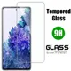 2 Stück Schutz glas für Samsung Galaxy S21 S22 S23 plus Displays chutz folien für Galaxy S21 S20 Fe