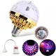 LED RGB E27 Lamp Bulb Magic Color Projector Auto Rotating Stage Light for Holiday Party Bar KTV