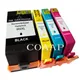 4x Compatible HP 902 902XL 906XL Ink Cartridge for OfficeJe 6968 6978 6979 6970 6971 6975 6951 6954